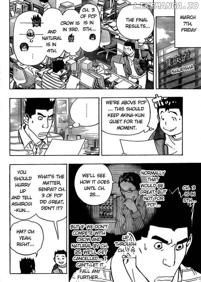 Baku Chapter 93 image 08_optimized